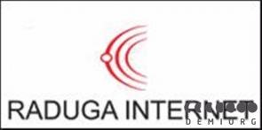 Радуга-Интернет стала оператором связи для абонентов AxGate
