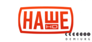 Наше HD