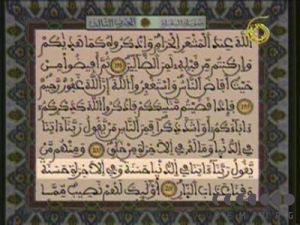 Assadissa