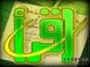 Iqraa TV