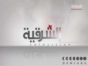 Sharqiya