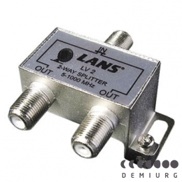 Разветвитель LV 2