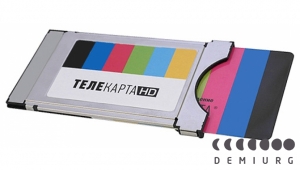CAM-модуль Телекарта HD + карта доступа Телекарта 3 HD (с подпиской 3 месяца)