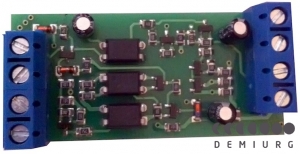Адаптер VZ-10
