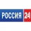 Россия 24 +3